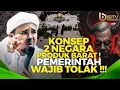 Download Lagu [FULL] CERAMAH HABIB RIZIEQ SYIHAB DI HAUL HABIB UMAR BIN HOOD | CIPAYUNG, MEGAMENDUNG - BOGOR
