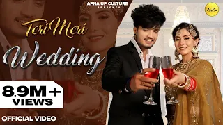 Download Teri Meri Wedding | Mavi DadriWala | Vipin Foji | Annu Bhati  | New Haryanvi Songs Haryanavi 2022 MP3