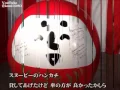 福山雅治 魂リク 『 雨宿り / さだまさし 』(歌詞付) 2015.02.14