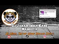 Download Lagu DJ JANAM JANAM INDIA KANE || DJ INDIA TREND VELOCITY VIRAL TIKTOK TERBARU 2025 !