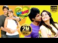 Lagu Routine Love Story Full Movie || Regina Cassandra, Sundeep Kishan || Praveen Sattaru
