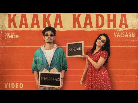 Kaaka Kadha - YouTube
