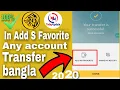 How To Transfer To maybank2u bank islam In Add S Favorite Any account Today Update