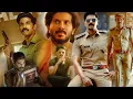 Dulquer Salmaan Tamil Super Hit Full Movie || Diana Penty || Tamil Full Movies || Kollywood Films