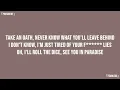 PRESIDENT「Fearless」[Clean - Lyrics]