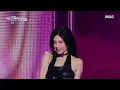 YEJI X GISELLE X JULIE - Toxic | 2024 MBC Music Festival | #ITZY #aespa #KISSOFLIFE