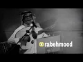 رابح صقر انا ولا انت اداء رائع جداً 😫