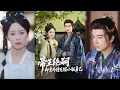 Download Lagu 【完整版】米热＆陈思澈《绝嗣帝王有崽啦！群臣欢呼嘴笑歪\u0026帝王绝嗣，却意外撞见缩小版自己》！#短剧 #完結 #蔓蔓書屋 #大结局