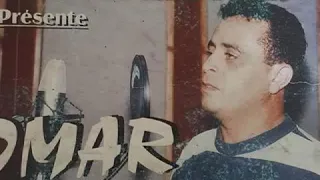 Omar El Eulmi Se3a Daket 