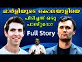 Download Lagu പാസ്റ്റർ കൊലയാളിയെ ജീവനോടെ പിടിക്കാൻ സഹായിച്ചത് എങ്ങനെ? #charliekirk #charliekirkdeath