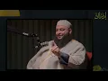 اطمئن، الله يحبك أكثر مما تتخيل | حسن الظن بالله مع الشيخ علاء جابر