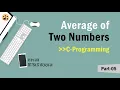 Average of Two Numbers Il C-Programming Bangla Tutorial ll PWR