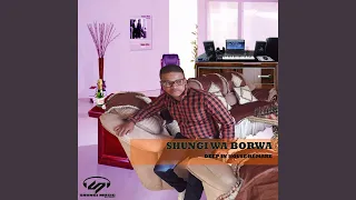 deep funky