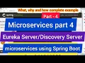 Eureka Server in Microservices Microservices part 4 Discovery server implementation code