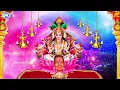 Goravanahalliyalli Nelesida || Goravanahalli Srilakshmi || K.S.Surekha || Devotional Song || Kannada