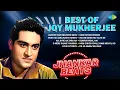 Download Lagu Best of Joy Mukherjee | Lakhon Hain Nigahon Mein | Woh Hai Zara Khafa Khafa | Old Hindi Songs