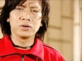 Download Lagu Ian   Sejatiku
