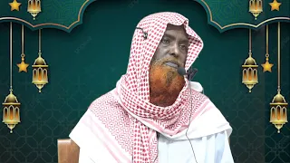 Sh Axmed Imaam, Saxiix Al-Bukhaari, K78 B58