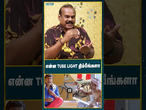 படத்துக்கு Correct-டான Screenplay இருக்கனும் | Director A Venkatesh | Malai Malai Song | Deva