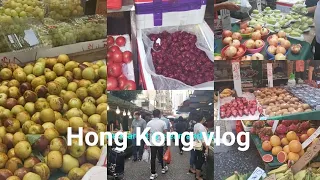 jordan vagetables and fruits market in hong kong hongkong
