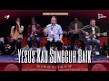 Download Lagu Saat Teduh SOI \