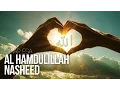 Download Lagu Al Hamdulillah - Beautiful Nasheed Thanks To Allah