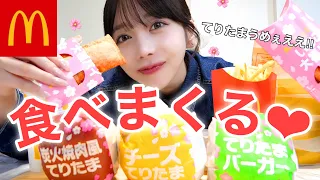 Binge eating Isn t life hard for INFPs