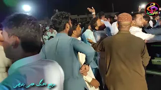 Kamran Dad New Iran Cabhar 2022 Ajoei کامران داد آجویی 