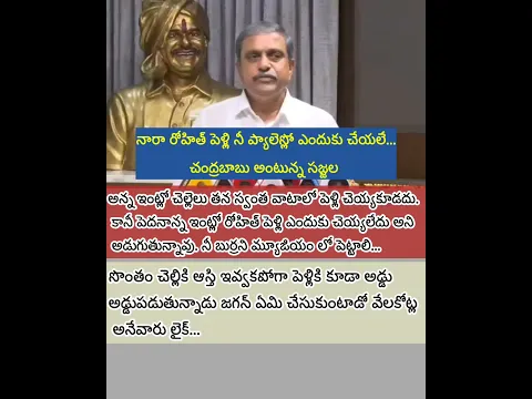 ఇంత తెలివితేటలా.. 👈🏻😂
