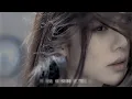 JiaJia家家 [ 塵埃Dust ] Official Music Video - 戲劇「步步驚情」片尾曲