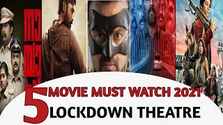5 movie must watch movies 2021 best film to watch online netflix amazon prime