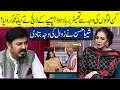 Sheeba Hassan nay Theater aur Drama Industry ki Barbadi ki Waj Bata Di G Sarkar with Nauman Ijaz