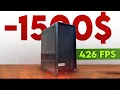Building a Gaming PC As a Complete Beginner