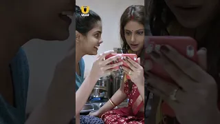 Chawl House To Watch The Full Episode Download Subscribe To The Ullu App 