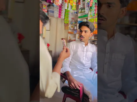 बल्लू का जादू 🪄 😂 #emotional #inspiration #motivation #shorts #youtubeshorts