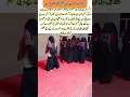 Download Lagu Is Islamic Education for Women a Fitnah? 🤔📚 #shorts#islamicreminder