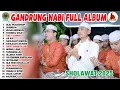 FULL ALBUM SHOLAWAT GANDRUNG NABI 2025 | ALAL MUQODDAM | TIKET SUARGO