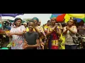 Singuila - Ay mama (Clip officiel)