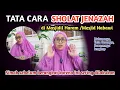 Download Lagu TATA CARA SHOLAT JENAZAH DI MASJIDIL HARAM
