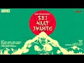 Download Lagu #SundaySuspense | Sei Haat Jyanto | Saikat Mukherjee | Mirchi Bangla