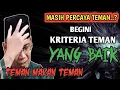 Lagu JANGAN SALAH PILIH TEMAN! BEGINI CIRI CIRI SESEORANG YANG BISA DIJADIKAN TEMAN | USTAD DHANU