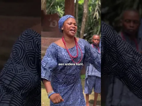 Govert in Nigeria (2026)