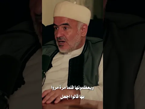 موقف النبي في حادثة ذات أنواط وتوجيهه للمسلمين