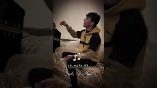 لالا ليش تقرب وتباعد ثاني 