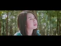 ว่าแต่ผู้สาว - ตาเนม x Z TRIP I กี้ พิมพกัน Cover