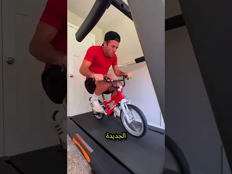 أول مرة يشتري دراجة بعد 18 سنة.. وجنّ جنونه!🚲😂 #اكسبلور #viral  #قصص  #shorts