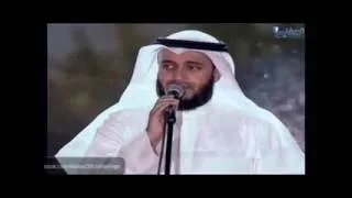 أفواه القران   مشاري العفاسي دندنها