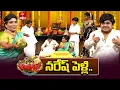 Lagu Naughty Naresh \u0026 Ring Riyaz Team Performance | Jabardasth | 28th November 2025  | ETV Telugu