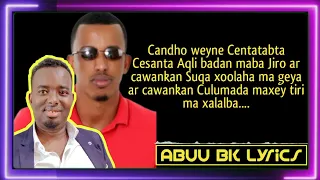 ILKACASE QAYS KARBASHKII DAHIR ALASOW IlkacaseQays Sadiiqoslo VIDEO LYRICS Like 