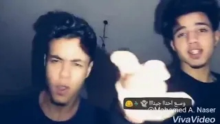 مهرجان بطل افوره ياض يا ابن المره    دندنها